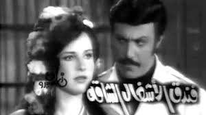 خيانة وقصة مؤثره تنهي مسيرة جورج سيدهم الفنية مبكرا وتجعله قعيد الفراش لمدة 22عاما. Ù…Ø³Ø±Ø­ÙŠÙˆØ© Ø¹Ù„ÙŠÙˆØ© Ø³Ù…ÙŠØ± ØºØ§Ù†Ù… Ø¬ÙˆØ±Ø¬