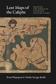 The satellite view will help you to navigate your way through foreign places with more precise image of the location. Lost Maps Of The Caliphs Drawing The World In Eleventh Century Cairo Rapoport Savage Smith