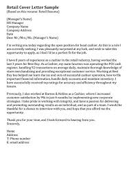 grocery store cashier cover letter