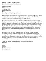 Create a best cover letter for a cashier quick & easy builder free download sample expert writing tips from getcoverletter. Cover Letter For Best Buy Cashier Top Cover Letter Examples In 2020 For All Professions