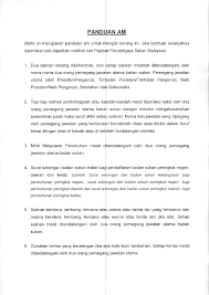 Penaja dan perbincangan untuk pendaftaran nama persatuan di pendaftar pertubuhan malaysia. Pdf Senarai Semak Pendaftaran Badan Sukan Dzul Beron Academia Edu