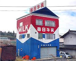 As the internal temperature of the egg drops, the liquids contract more than the shell. Japanese Family Lives And Works In A Milk Carton House In Hiroshima Japan Today