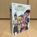 異世界の聖機師物語