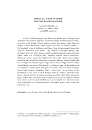 Teks latin surat al lahab. Doc Memahami Surat Al Lahab Studi Tafsir Tematik Suat Al Lahab Asyhad 87 Academia Edu
