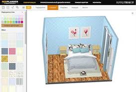Открыть страницу «homestyler» на facebook. 3d Interior Design Programma Dlya Dizajna Interera 3d Skachat Besplatno Na Russkom Yazyke Torgtehnika