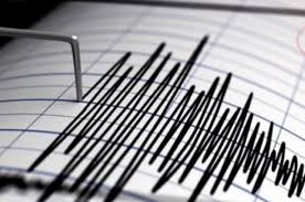 Серия землетрясений 12 января 2021 года. Rezhim Povyshennoj Gotovnosti Obyavlen V Irkutske Iz Za Zemletryaseniya Proisshestviya Aif Irkutsk