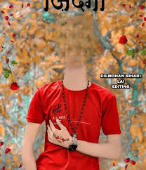 Abhinish Kumar (abhinishpathak61)