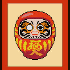 We did not find results for: Japan Cross Stitch Quest