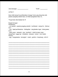 Siang itu sepulang dari sekolah aku langsung menuju rumah untuk bermain playstation yang baru dibelikan ayah untukku. Facebook