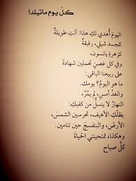 بابلو نيرودا مائة سوناتة حب Home Facebook