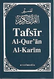 No translation of quran can be a hundred percent accurate, nor it can be used as a replacement of the quran text. Tafsir Al Qur An Al Karim Amazon De Muhammad Ibn Ahmad Ibn Rassoul Bucher