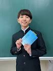 竹野世梛