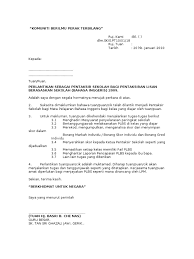 For more information and source,. Contoh Surat Perlantikan Rasmi