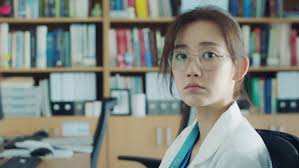 Check spelling or type a new query. Hospital Playlist Season 1 Episode 2