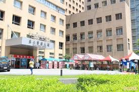 請選擇 臺北市立聯合醫院 臺北市士林區健康服務中心 臺北市大同區健康服務中心 臺北市大安區健康服務中心 臺北市中山區健康服務中心 臺北市中. Yym Rtw8htpoam