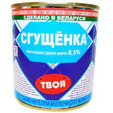 МОЛОКО СГУЩЕННОЕ ТВОЯ СГУЩЕНКА 8.5% 380ГР - купить по выгодной цене | Marco