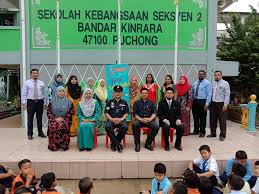 Smk seksyen 1 bandar kinrara. Sk Seksyen 2 Bandar Kinrara Sk Seksyen 2 Bandar Kinrara Facebook