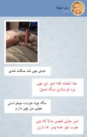 We did not find results for: Ø§Ø³Ú©Ø±ÛŒÙ† Ø´Ø§Øª Ø§Ø² Ø³Ú©Ø³Ú†Øª Ø®ÙˆØ§Ù‡Ø± Ùˆ Ø¨Ø±Ø§Ø¯Ø±
