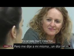 Lani Alejandra Ramírez Gómez