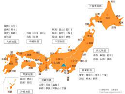 日本旅遊觀光地圖 日本地圖 日本旅遊景點地圖 日本旅遊地圖 日本自由行地圖 日本全國地圖 日本中文地圖 japan map 日本漫遊