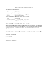 By ilham budhiman 28 september 2020 25008. Contoh Surat Pernyataan Cv Contoh Surat