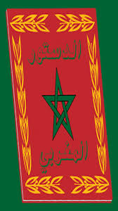 سيلتقي رئيس الوزراء الليبي، عبدالحميد الدبيبة، اليوم، برئيس الوزراء المغربي سعد الدين العثماني ورئيس مجلس النواب المغربي الحبيب المالكي ومسؤولين مغاربة آخرين Ø§Ù„Ø¯Ø³ØªÙˆØ± Ø§Ù„Ù…ØºØ±Ø¨ÙŠ For Android Apk Download