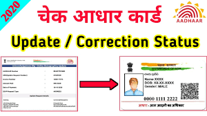 We did not find results for: How To Update Address In Aadhar Card Online 2020 Change Address In Aadhar Card Aadhar Correction Youtube