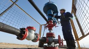 Oil Futures Fall on Expectations of U.S.-Iran Agreement