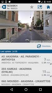 Download oasa telematics for plum optimax 10, version: Oasa Telematics For Android Apk Download