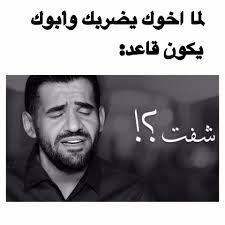 دخلنا فندق جلسنا سألني زكريا تحب تشاهد افلام ساخنة قلت كما تريد قال بصراحة افلام سكس قلت تمام قال لكن يكون سر بيننا كنا نشاهد كان زبي واقف و زكريا ماسك على زبه. Ø´ÙØª Ø°ÙƒØ± Ø§Ø®ÙˆÙŠ Cooknays Com