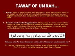 This app includes many issues of hajj and umra in urdu. Step By Step Guide To Holy Umrah Umra