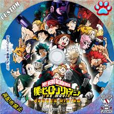 Nov 02, 2015 · 【アニメイトタイムズ】『僕のヒーローアカデミア』は、堀越耕平による漫画作品。こちらでは、アニメ『僕のヒーローアカデミア』、劇場作品のあらすじ、キャスト声優、スタッフ、オススメ記事をご紹介！ åƒ•ã®ãƒ'ãƒ¼ãƒ­ãƒ¼ã‚¢ã‚«ãƒ‡ãƒŸã‚¢ The Movie ãƒ'ãƒ¼ãƒ­ãƒ¼ã‚º ãƒ©ã‚¤ã‚¸ãƒ³ã‚° èµ¤é«ªèˆ¹é•·ã®customãƒ©ãƒ™ãƒ«