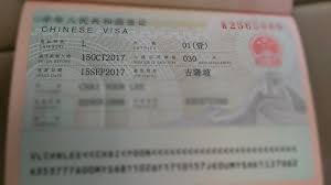 We did the multiple entries for 24 months and we recommend multiple entries if you are. China Visa Requirements For Buddhist Monk Tripvisa My Visa Chinese Visa Buddhist Monk