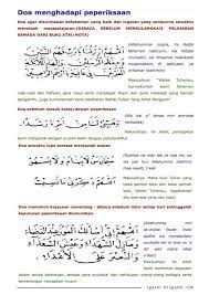 Bantu anak kita untuk jadi pelajar cemerlang yang berjaya dunia dan akhirat. Doa Anak Anak Menghadapi Peperiksaan Doa Islam Self Love Quotes Quotes