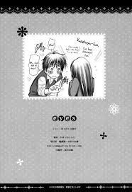Read (COMIC1☆5) [Yamaguchirou] eyes (Kimi ni Todoke) [English][Soba Scans]  | nHentai : Free Hentai Manga, Doujinshi and Comics Online!