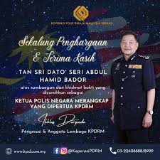 Sumbangan khairat kematian anggota & keluarga. Koperasi Polis Diraja Malaysia Berhad Posts Facebook