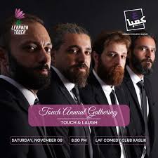 We are happy to announce Michael Moussa as our national team Head Coach !  With over 20 years of experience in the game of Touch, first as a player  then as a