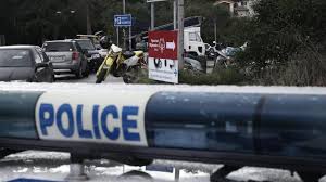 Check spelling or type a new query. Apo Fymatiwsh Epasxe O 15xronos Pakistanos Poy Bre8hke Nekros Sth Barh Pa8ologika Aitia Deixnei H Iatrodikastikh Huffpost Greece