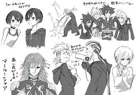Roxas has your standard combo, an uppercut, a sliding rush, and the aforementioned. Kingdom Hearts Image 486728 Zerochan Anime Image Board