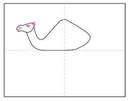 Kids and beginners alike can now draw a great looking camel. How To Draw A Camel Art Projects For Kids