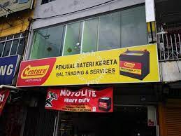 Meski memiliki harga yang tergolong cukup terjangkau, namun berbagai hp tersebut tergolong baterai: New Car Battery Myvi Bateri Kereta Ns40 Ns60 Ns70 Car Accessories Parts For Sale In Seri Kembangan Selangor Mudah My