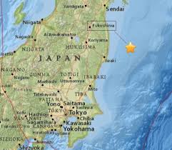 The epicenter of the quake was off the coast of fukushima prefecture, the site of a massive earthquake and tsunami in 2011 that killed thousands and caused meltdowns at a nuclear plant. Major Quake Hits Near Fukushima Japan Site Of 2011 Tsunami Meltdown