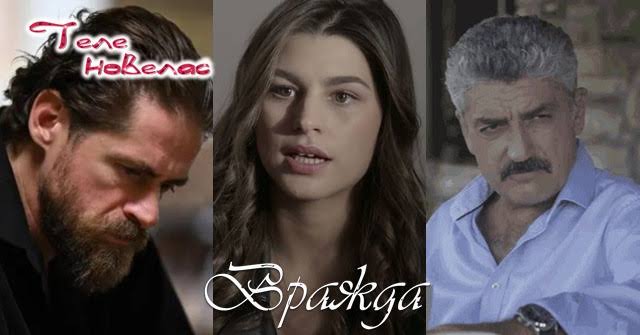 Утре във "Вражда": Теодора заявява на Антонис, че убиецът на Стефанис е;  Предложение за примирение между Стаматакис и Врулакис (24 септември)  https://tvnovellas.blogspot.com/2025/09/24_28.html