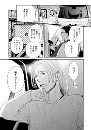 COMICフルール