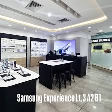 Experience Innovation Firsthand