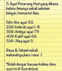 Please copy and paste this embed script to where you want to download ayat penerang. Dr Anwar Fazal Savepalestine On Twitter 5 Ayat Penerang Hati Sebelum Belajar Menuntut Ilmu Moga Allah Mudahkan Http T Co Larpzhhwpo