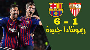 Twitter@pirlo_0055 الأهداف بدقه عاليه hd. ØªØ­Ù„ÙŠÙ„ Ù…Ø¨Ø§Ø±Ø§Ø© Ø¨Ø±Ø´Ù„ÙˆÙ†Ø© ÙˆØ§Ø´Ø¨ÙŠÙ„ÙŠØ© 6 1 Fc Barcelona Youtube