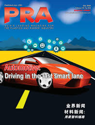 To connect with mango training and consultancy sdn bhd's employee register on signalhire. Pra July 2020 Issue By Plastics Rubber Asia Issuu