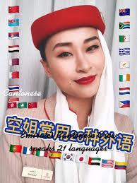 Emirates Crew life diary. Cantonese crew from China speaking 21 different  languages #cantonese #french #emirates #crew #flightattendant  #cosmopolitant #dubai #emiratesairlines #cabincrew #travel #PA ...