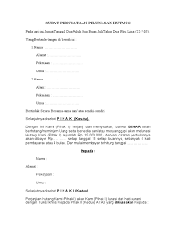 16 Contoh Surat Pernyataan Hutang Piutang Lengkap Contoh Surat